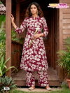 Cinderella Vol 7 By Tips And Tops Rayon Printed Wholesale Co Ord Set In India
